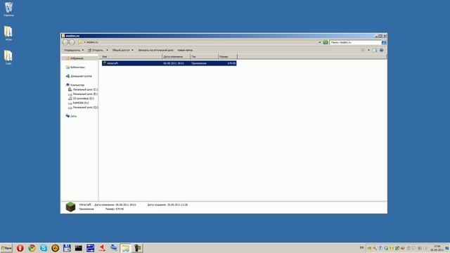 Как установить текстурпак для minecraft смотреть онлайн