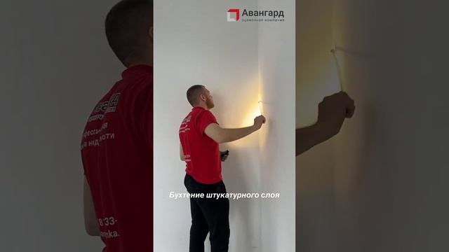 «ID KUDROVO» | 1Й ДЕНЬ ОСМОТРОВ | АВАНГАРД ОЦЕНОЧНАЯ КОМПАНИЯ смотреть онлайн