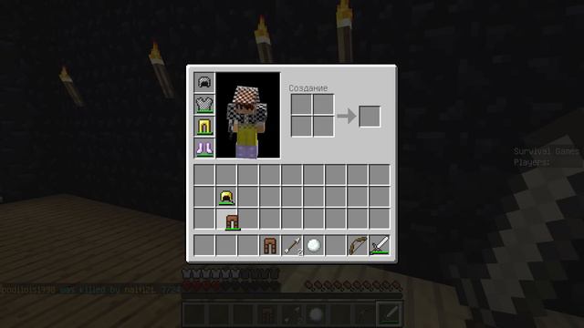 Minecraft - Голодные Игры - #3 смотреть онлайн