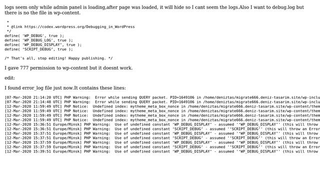 Wordpress: debug.log is not created смотреть онлайн
