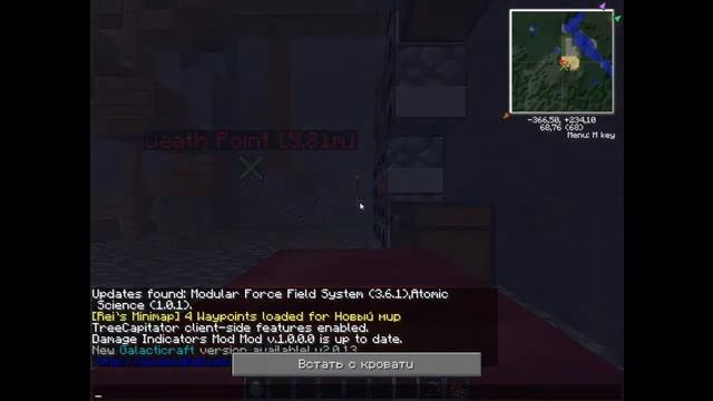 Minecraft-Микросхема-09-Индукционная печка смотреть онлайн