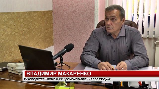 ОПАСНЫЙ ТОПОЛЬ смотреть онлайн
