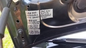 Борт журнал Honda CR-V2 2.2 дизель 300.000км 80Ач Аккумулятор вместо 75Ач