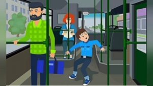 Беседа с детьми о правилах поведения в общественном транспорте