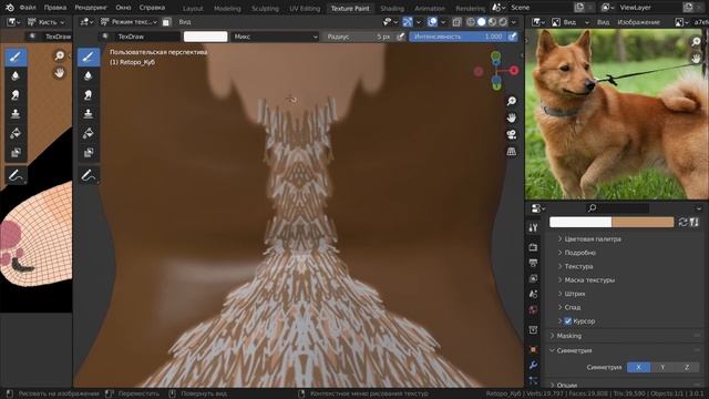 Buddy | Полное создание персонажа в Blender | Timelapse смотреть онлайн