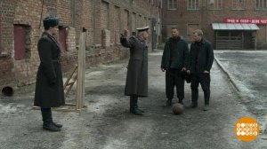 "В созвездии Стрельца". Сегодня - развязка! Доброе утро. Фрагмент выпуска от 27.08.2020