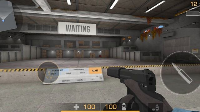 Ловлю секретную анимацию на юсп доконца смотреть онлайн