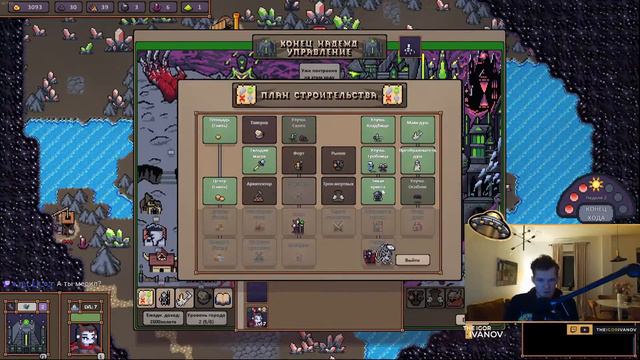 Дегустационный стрим по Hero's Hour смотреть онлайн