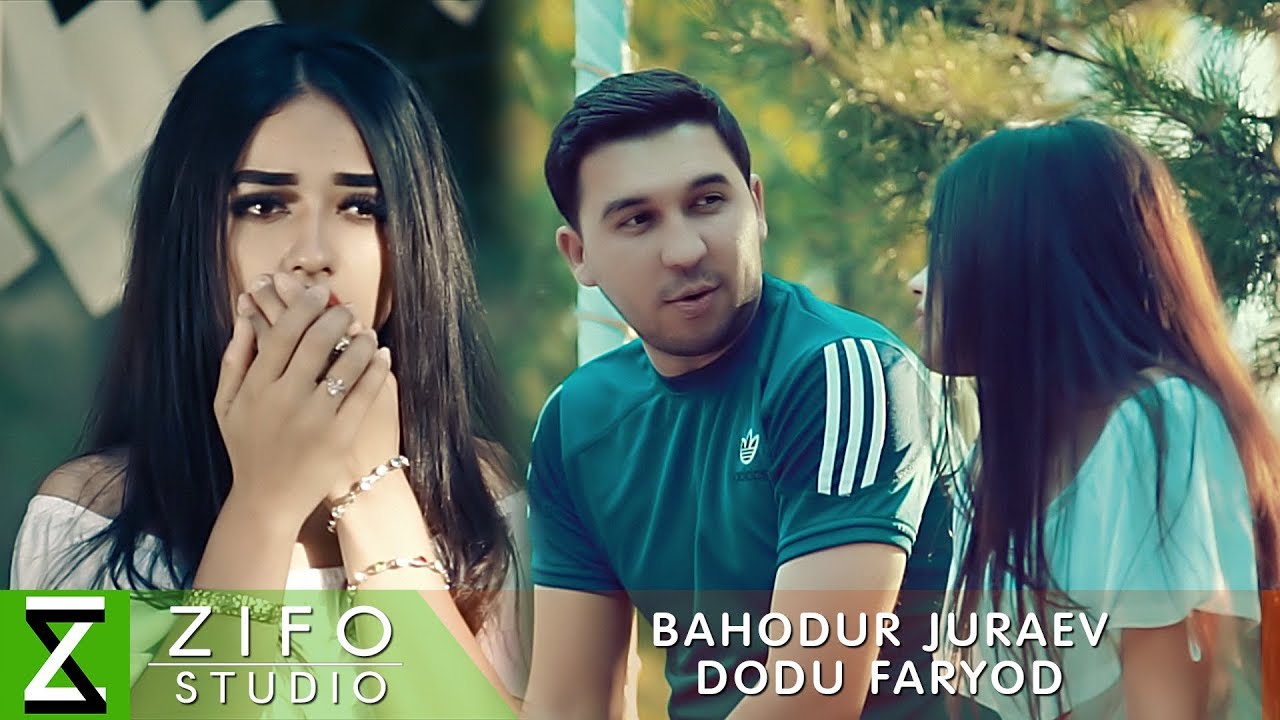Баходур Чураев - Доду фарёд | Bahodur Juraev - Dodu faryod смотреть онлайн