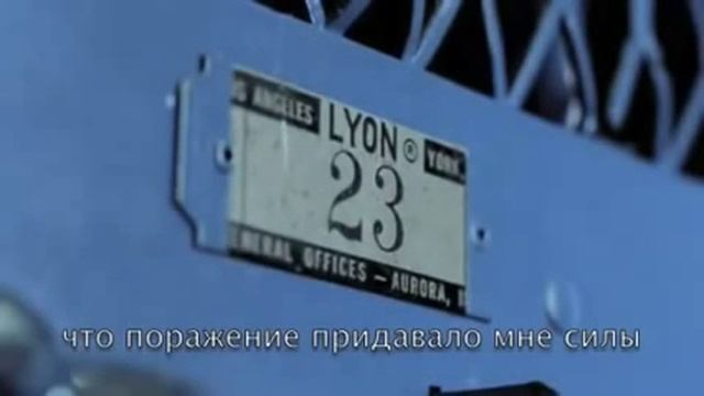 Секреты «Внутренней Игры» От Майкла Джордана смотреть онлайн