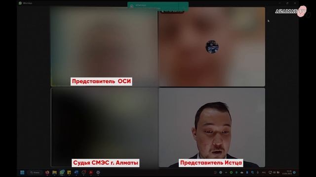 Репортаж из зала суда. Школа образования для собственника жилья. смотреть онлайн