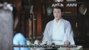 Цзюнь Цзю Лин 1 сезон 27 серия