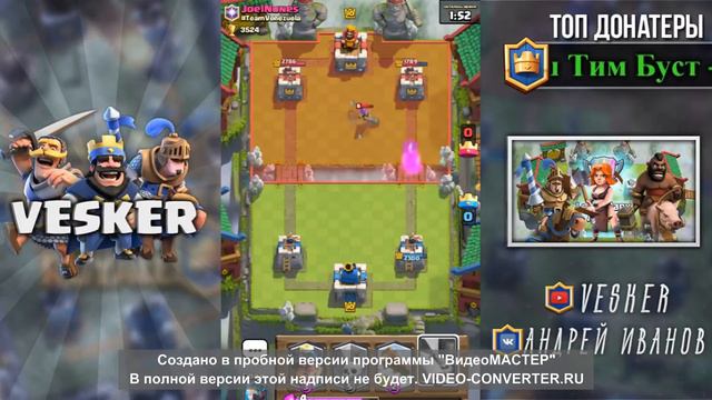 ЛЕГЕНДАРНАЯ КОЛОДА!! ВЫПАЛ ПАЛАЧ!! смотреть онлайн