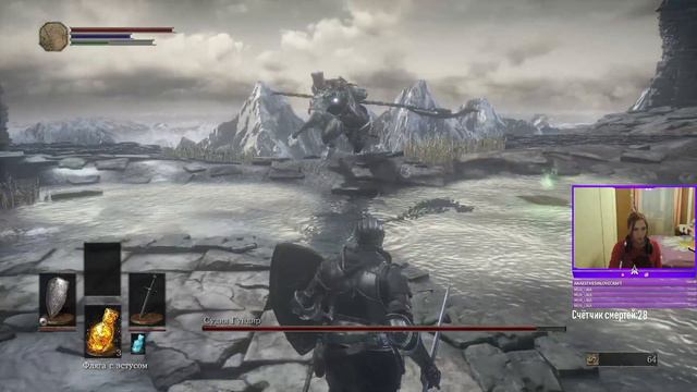Девушка впервые проходит Dark Souls 3 ► Судия Гундир ► Часть 1 смотреть онлайн