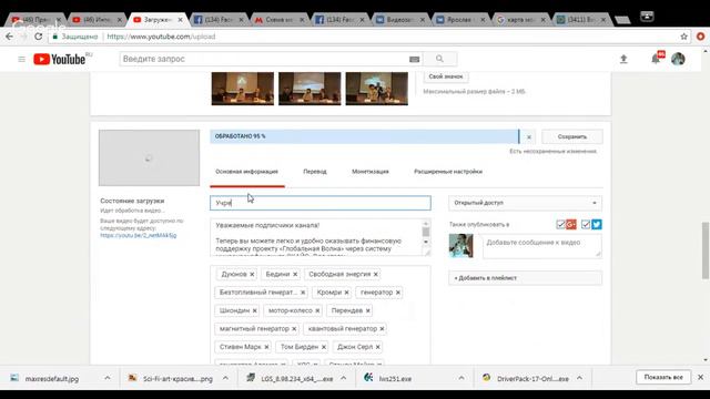 Интервью с Алексеем Пановым после учредительного собрания профсоюза - Глобальная волна смотреть онлайн