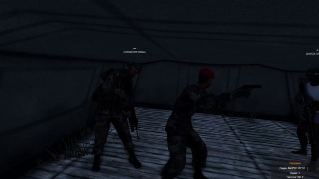 Гектор допрашивает Генерала смотреть онлайн