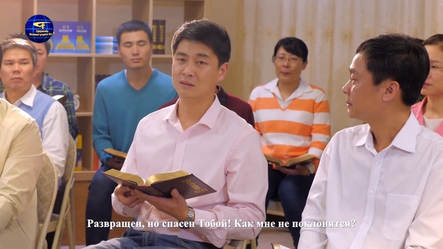 Христианские стихи «Голос сердца творения» Господь - любовь в моем сердце смотреть онлайн