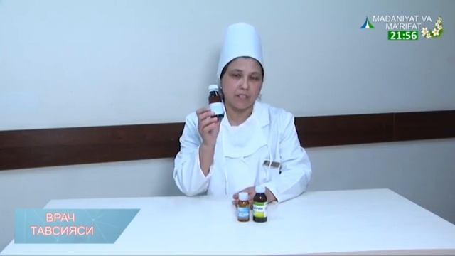 Врач тавсияси | Уй шароитида антисептик ва антибактериал воситаларини тайёрлаймиз смотреть онлайн