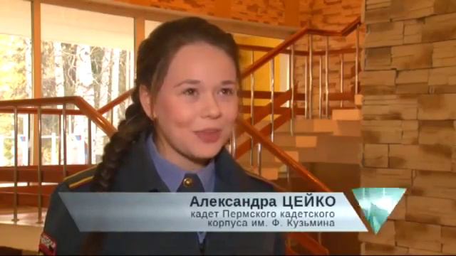 Пермь посетил индийский военный атташе смотреть онлайн