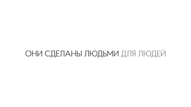 Большой Универсальный Магазин. Телевидение Предметов. смотреть онлайн
