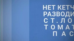 Шашлык из зайца. Вкуснее не бывает!