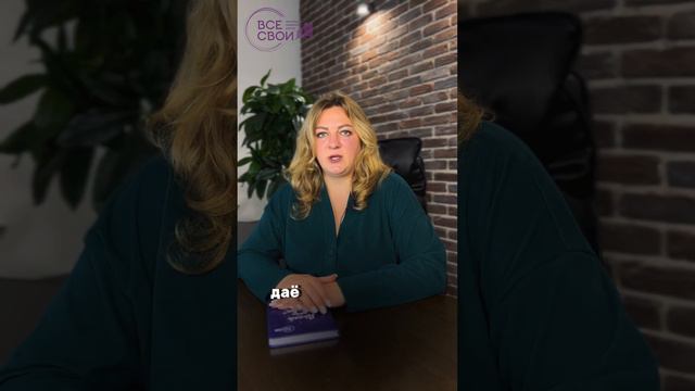 Что лучше? Построить дом или купить квартиру в ипотеку? смотреть онлайн