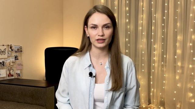 Как перестать быть удобной? Как перестать жертвовать собой ради других? Правила личных границ. смотреть онлайн