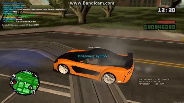 как я играю каждый раз когда захожу на сервак смотреть онлайн