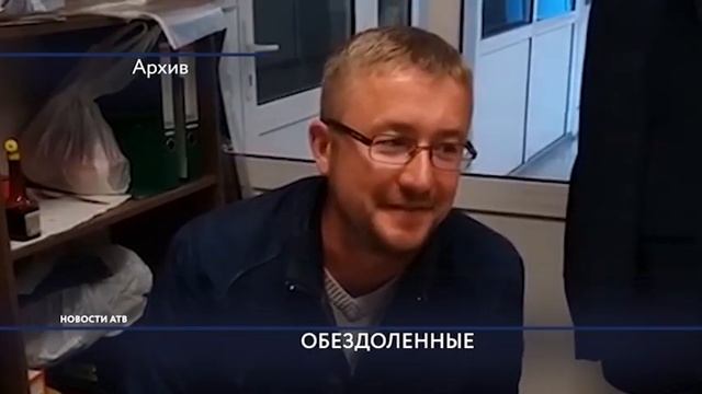 Глава Бурятии встретился с застройщиками и обманутыми дольщиками. смотреть онлайн