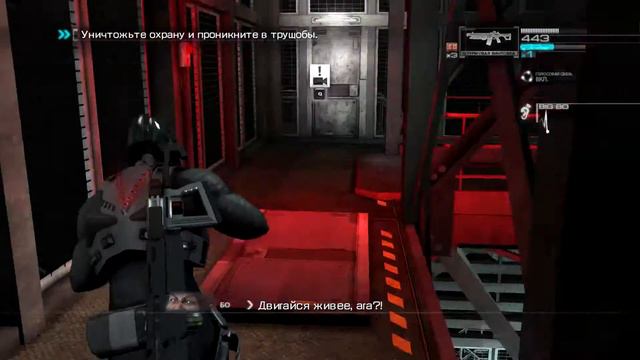 Прохождение Binary Domain - #1: Роботы захватывают мир ! смотреть онлайн