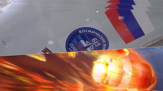Российский военный спутник «Космос-2555», запущенный в апреле, сошел с орбиты и сгорел в атмосфере