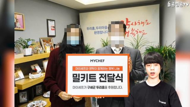 【ENG】"사상 최고의 노래" 현재 영탁 신곡 발매에 모든 팬들 난리인 상황!! Young-tak 돌곰별곰TV смотреть онлайн