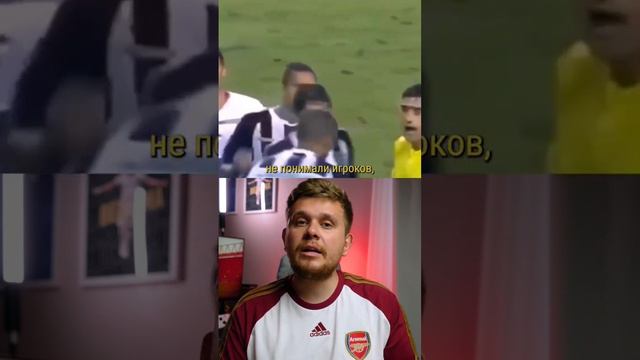 Как появились жёлтые и красные карточки а мире футбола? смотреть онлайн