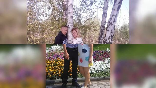 с днём рождения мой любимый!!! смотреть онлайн