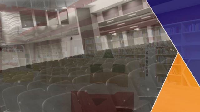 Видеопрезентация новое здание смотреть онлайн