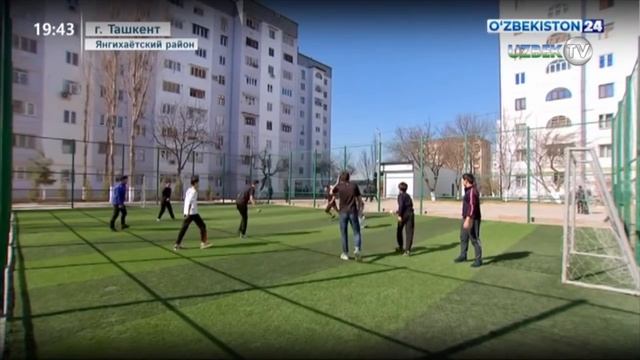 Шавкат Мирзиёев посетил Янгихаётский и Сергелийский районы города Ташкента смотреть онлайн
