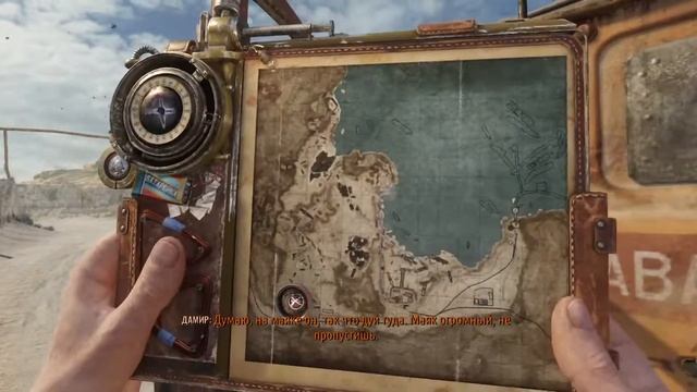 Может в правительственном бункере скажут, что происходит? Прохождение Metro Exodus (rtx dlss) #4 смотреть онлайн