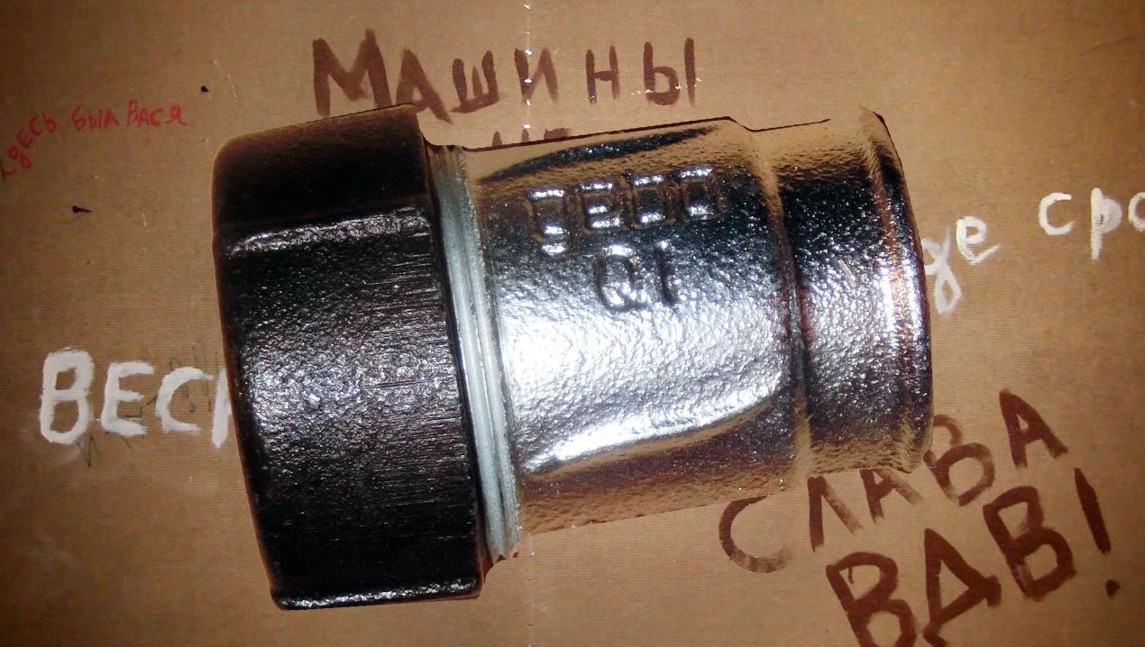 Безрезьбовое компрессионное_зажимное соединение GEBO _ ГЕБО