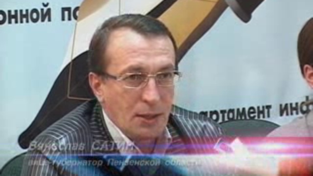 русские тройки смотреть онлайн