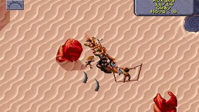 Dark Sun: Shattered Lands (DOSBox) - Gravis Ultrasound смотреть онлайн