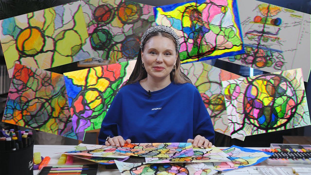 О курсе "Нейроколор" смотреть онлайн