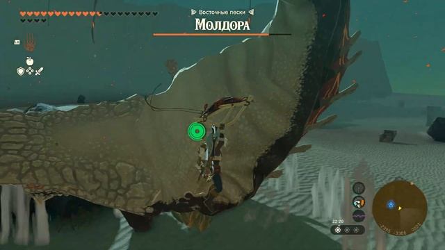 Zelda: Tears of the Kingdom Как фармить Левров как орешки! смотреть онлайн