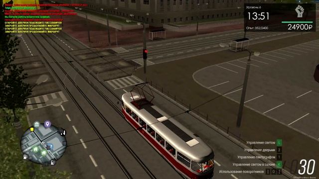 ТРАМВАЙНОЕ ДЕПО №2! ГЛОБАЛЬНОЕ ОБНОВЛЕНИЕ! (GTA Province Demo, MTA) смотреть онлайн