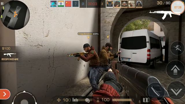 стрим по стандофу апаю 10лвл+ смотреть онлайн