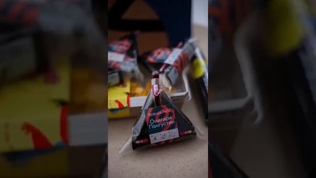 Онигири.Важная Рыба. смотреть онлайн