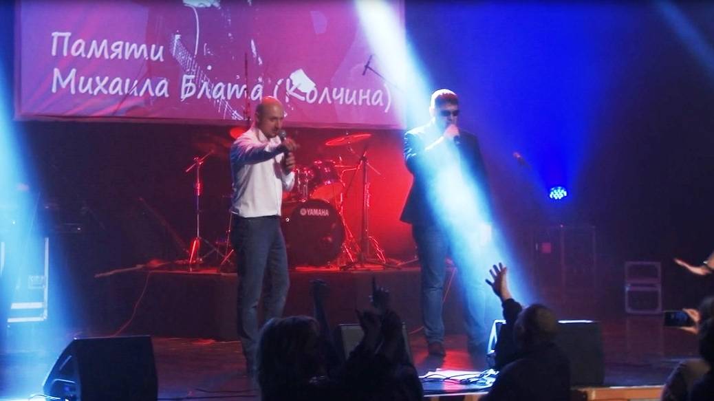 Группа САЛЕХАРД - Путь на Салехард (Live 26.10.2019 Вологда)