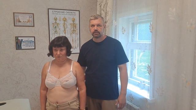 Что делать когда ,,холка,, или ,,вдовий горб,, мешают спокойно жить. смотреть онлайн