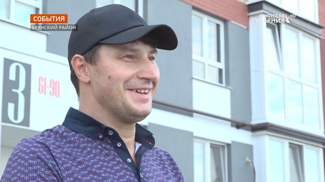 Брянцам рассказали о появлении в городе зверька карбыша смотреть онлайн