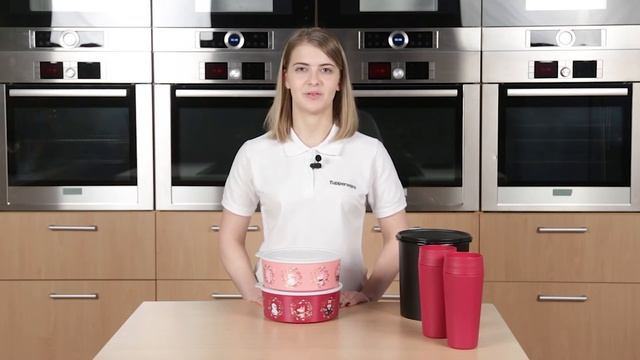 Подарки для Менеджеров и Консультантов в январе