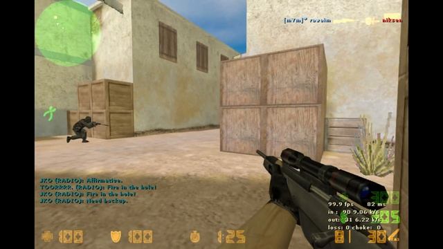 Random moments смотреть онлайн